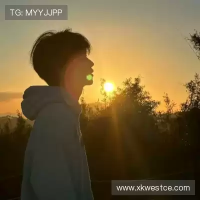 叶习殉